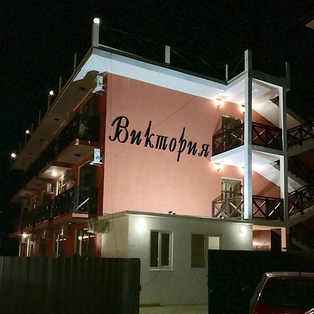 Viktoria Hotel Pitsunda Exterior foto